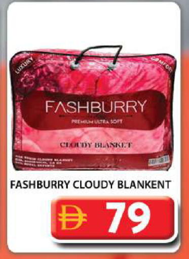 available at جراند هايبر ماركت in الإمارات العربية المتحدة , الامارات - دبي