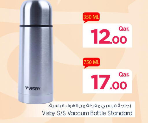 available at مارك & سيف in قطر - الشحانية