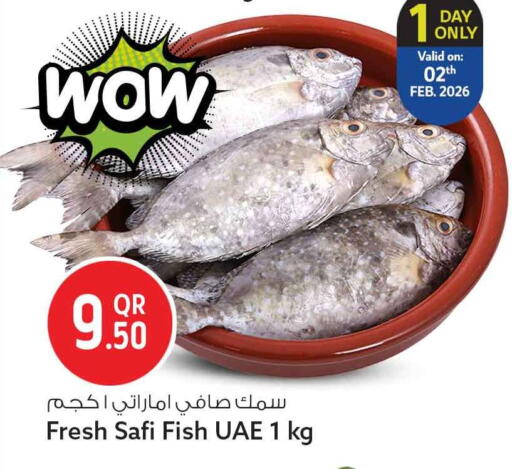 available at Safari Hypermarket in Qatar - Al Rayyan
