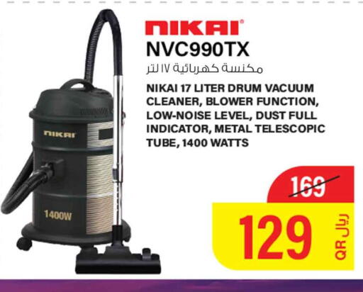 available at سفاري هايبر ماركت in قطر - الشمال