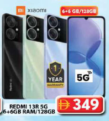 available at جراند هايبر ماركت in الإمارات العربية المتحدة , الامارات - دبي