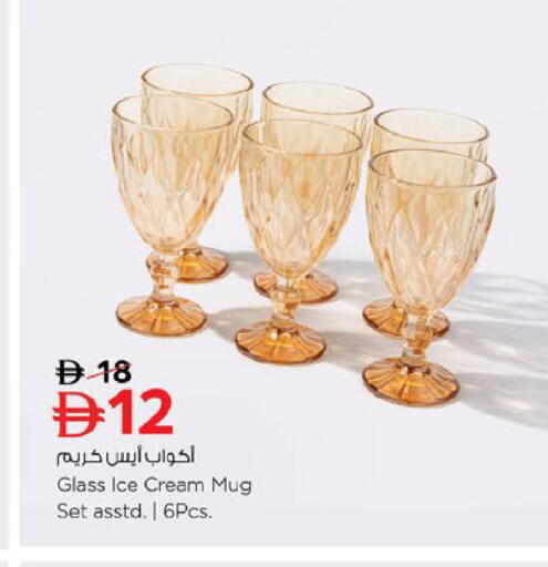 available at نستو هايبرماركت in الإمارات العربية المتحدة , الامارات - رَأْس ٱلْخَيْمَة