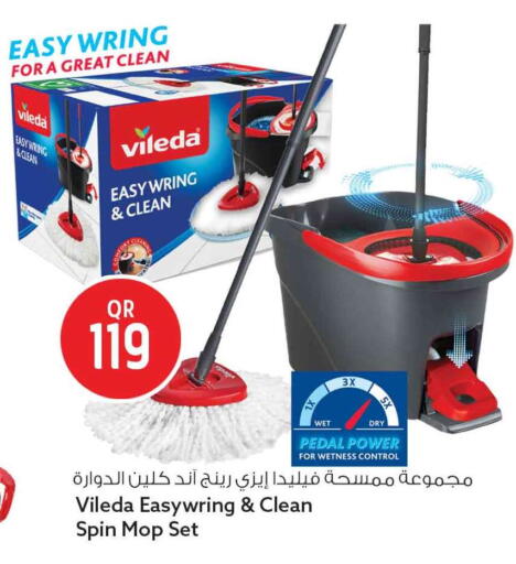 available at Safari Hypermarket in Qatar - Al Daayen