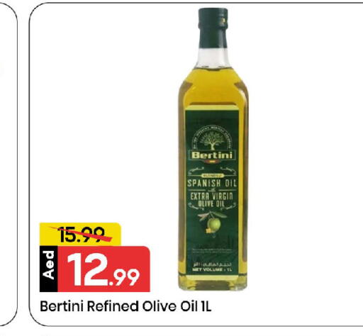 available at Mark & Save in UAE - Dubai