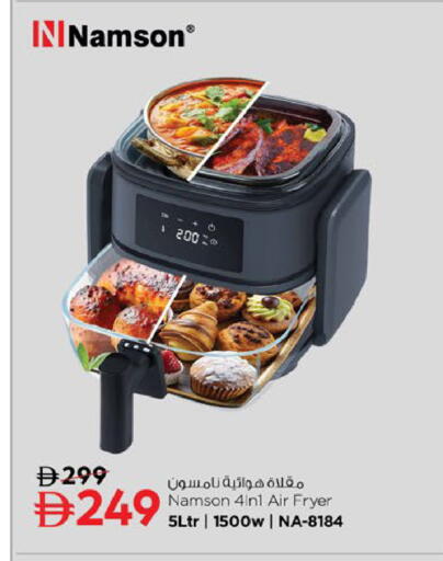 available at نستو هايبرماركت in الإمارات العربية المتحدة , الامارات - رَأْس ٱلْخَيْمَة