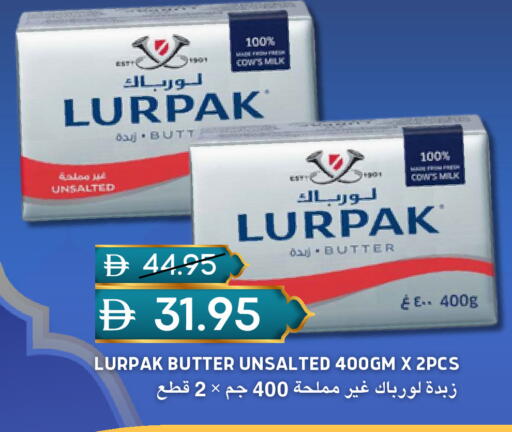 available at سيليكت ماركت in الإمارات العربية المتحدة , الامارات - أبو ظبي