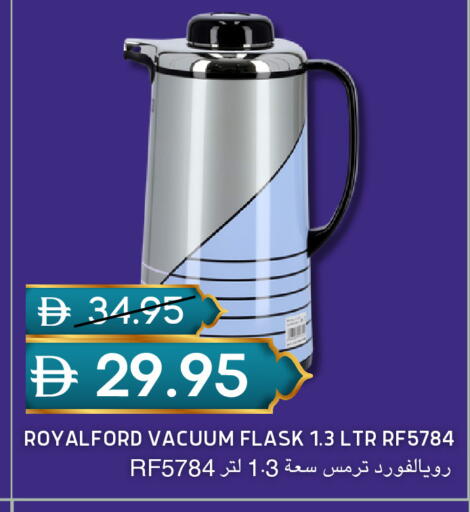 available at سيليكت ماركت in الإمارات العربية المتحدة , الامارات - أبو ظبي