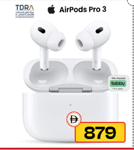 available at سفاري هايبرماركت in الإمارات العربية المتحدة , الامارات - دبي