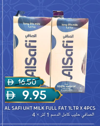 available at سيليكت ماركت in الإمارات العربية المتحدة , الامارات - أبو ظبي
