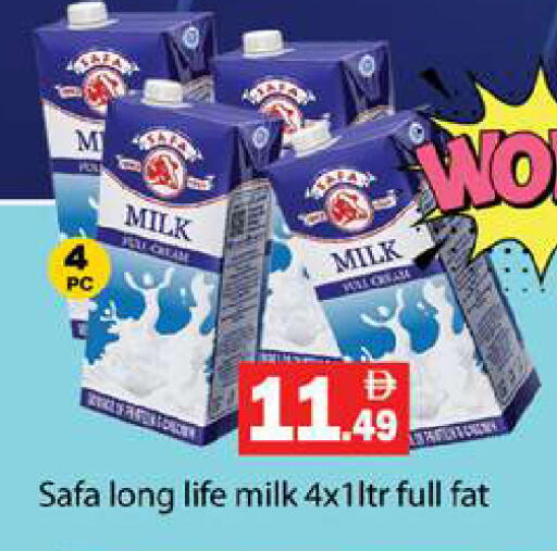 available at Gulf Hypermarket LLC in UAE - Ras al Khaimah