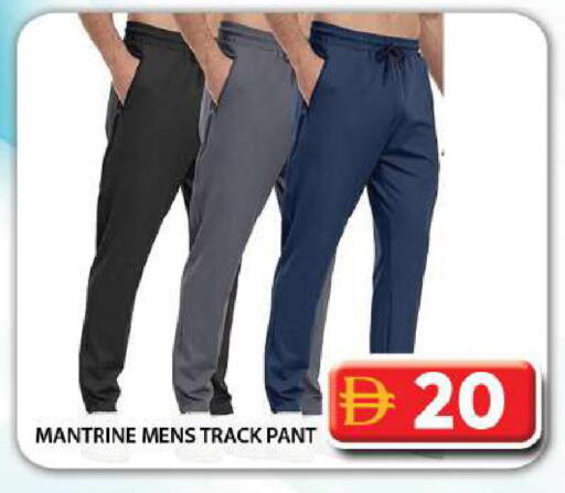 available at Grand Hyper Market in UAE - Dubai