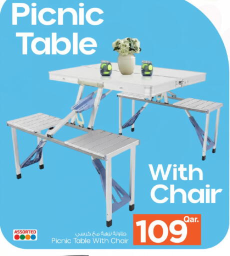 available at مارك & سيف in قطر - الوكرة