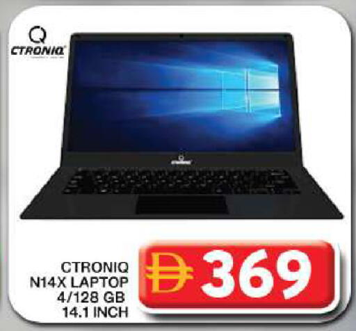 available at Grand Hyper Market in UAE - Dubai