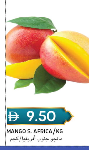 Mango available at سيليكت ماركت in الإمارات العربية المتحدة , الامارات - أبو ظبي
