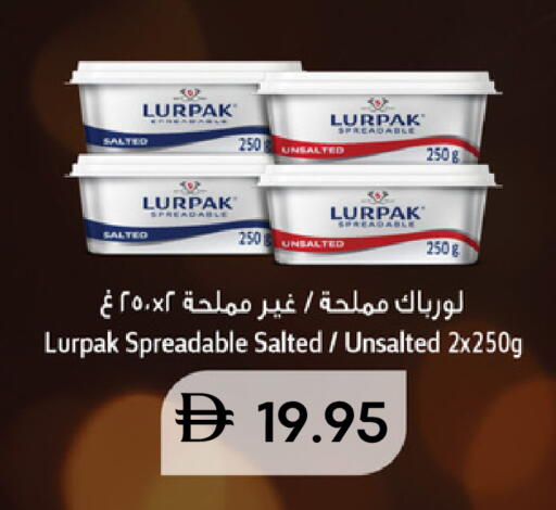 available at سيليكت ماركت in الإمارات العربية المتحدة , الامارات - أبو ظبي