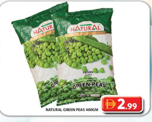Peas available at جراند هايبر ماركت in الإمارات العربية المتحدة , الامارات - دبي