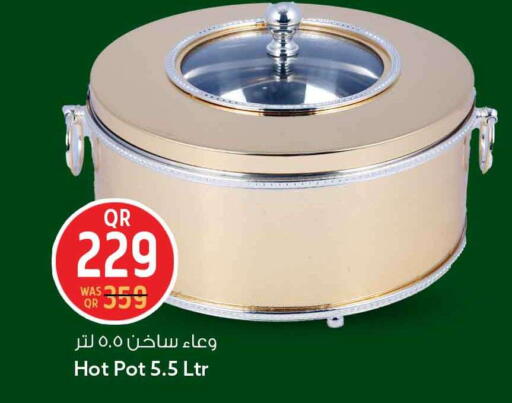 available at سفاري هايبر ماركت in قطر - الدوحة