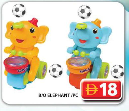 available at جراند هايبر ماركت in الإمارات العربية المتحدة , الامارات - دبي