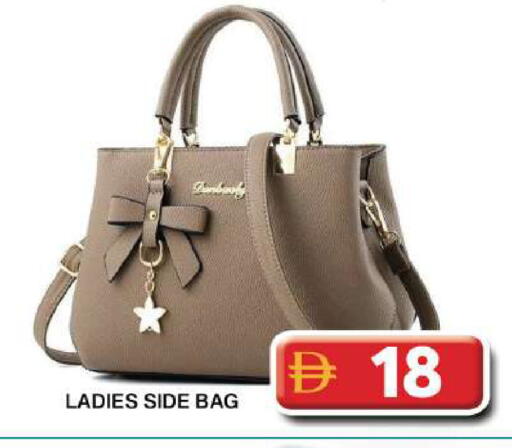 available at جراند هايبر ماركت in الإمارات العربية المتحدة , الامارات - دبي