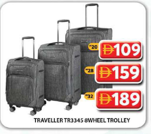 available at جراند هايبر ماركت in الإمارات العربية المتحدة , الامارات - دبي