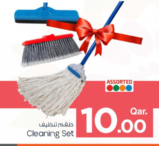 available at Mark & Save  in Qatar - Umm Salal