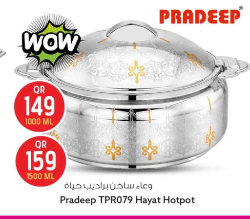 available at سفاري هايبر ماركت in قطر - الدوحة