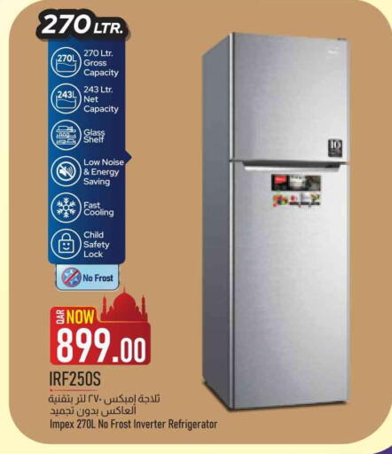 available at سفاري هايبر ماركت in قطر - الدوحة