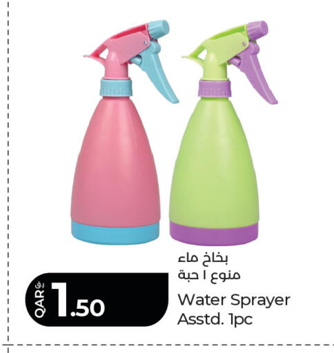 available at LuLu Hypermarket in Qatar - Al Daayen