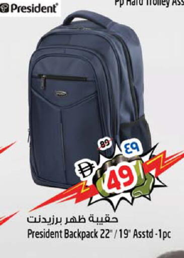 available at Safari Hypermarket  in UAE - Dubai