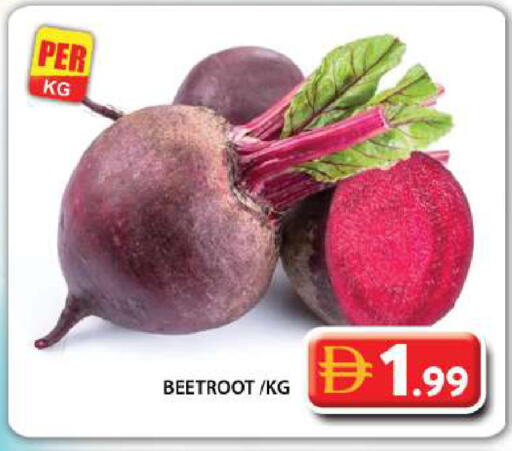 Beetroot available at جراند هايبر ماركت in الإمارات العربية المتحدة , الامارات - دبي