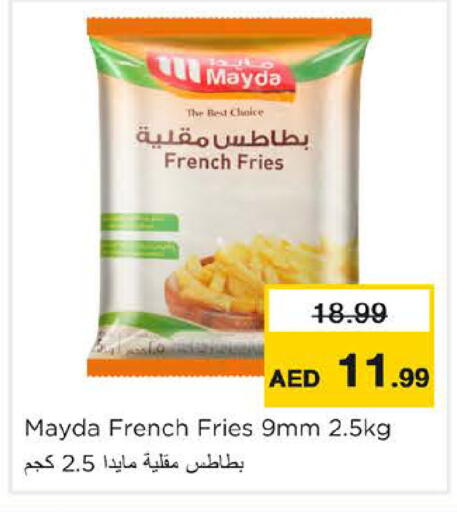 available at Nesto Hypermarket in UAE - Ras al Khaimah