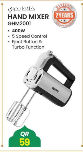 available at سفاري هايبر ماركت in قطر - الدوحة