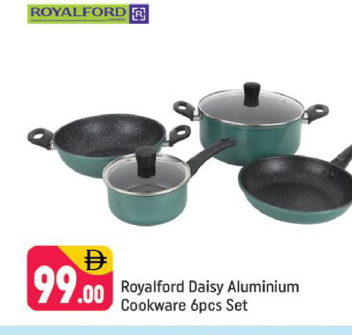 available at شكلان ماركت in الإمارات العربية المتحدة , الامارات - دبي