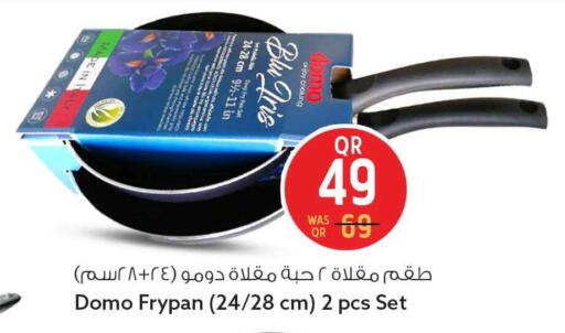 available at سفاري هايبر ماركت in قطر - الريان