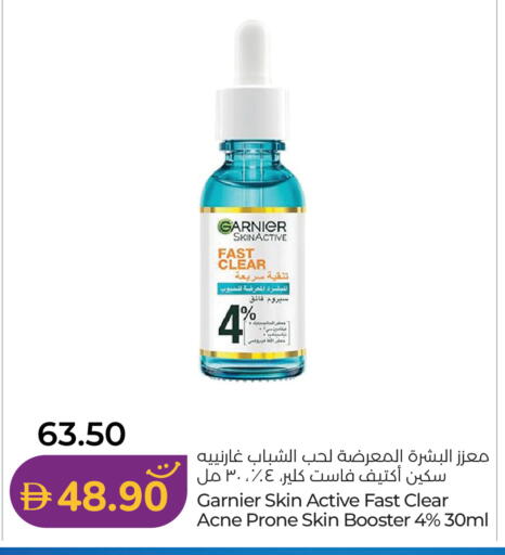 available at Lulu Hypermarket in UAE - Abu Dhabi