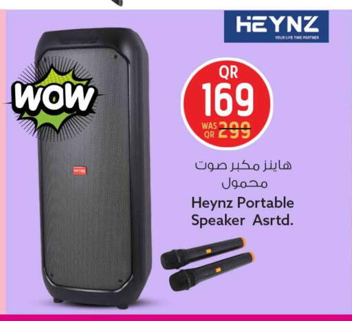 available at Safari Hypermarket in Qatar - Al Daayen