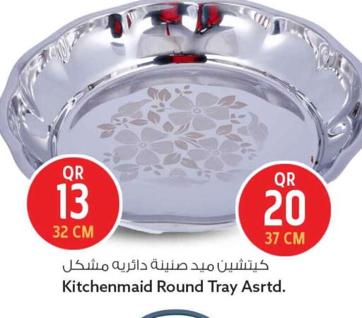 available at Safari Hypermarket in Qatar - Al Daayen