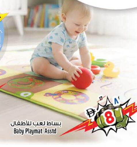 available at Safari Hypermarket  in UAE - Dubai