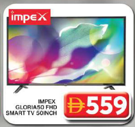 available at جراند هايبر ماركت in الإمارات العربية المتحدة , الامارات - دبي