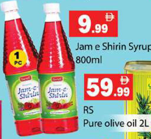 available at Gulf Hypermarket LLC in UAE - Ras al Khaimah