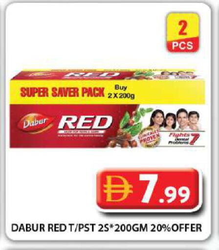 available at جراند هايبر ماركت in الإمارات العربية المتحدة , الامارات - دبي