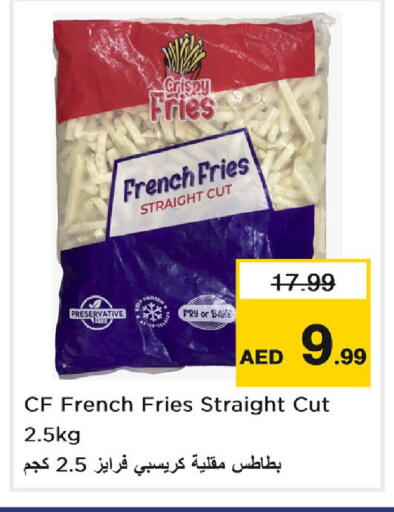 available at Nesto Hypermarket in UAE - Dubai