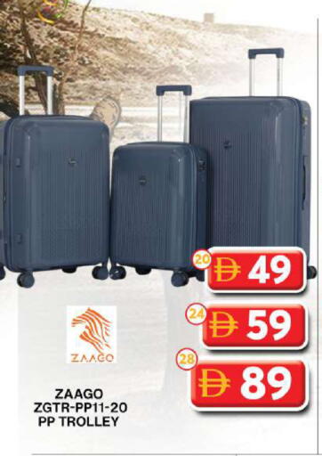 available at Grand Hyper Market in UAE - Dubai