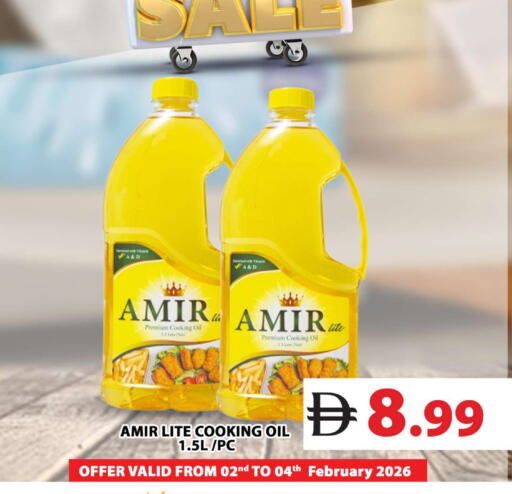 available at Grand Hyper Market in UAE - Dubai