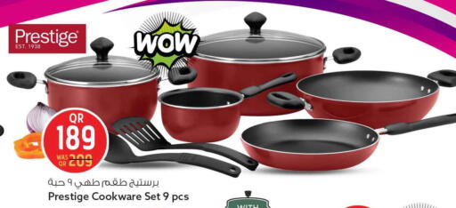 available at Safari Hypermarket in Qatar - Al Rayyan