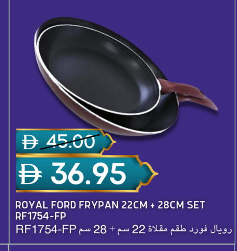 available at سيليكت ماركت in الإمارات العربية المتحدة , الامارات - أبو ظبي