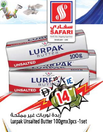 available at Safari Hypermarket  in UAE - Dubai