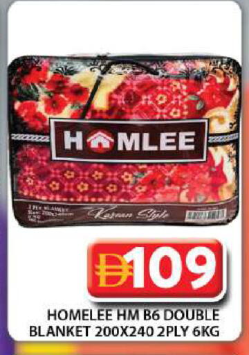 available at جراند هايبر ماركت in الإمارات العربية المتحدة , الامارات - دبي