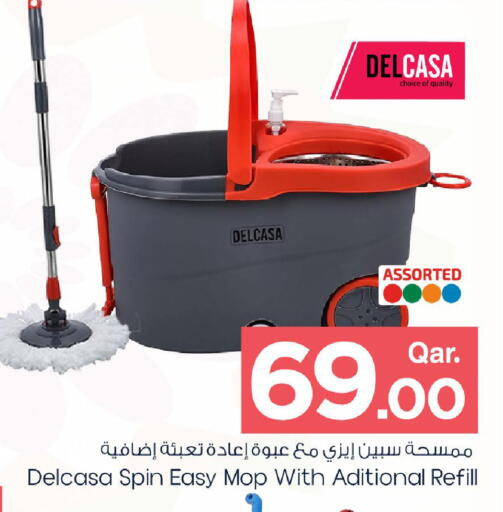 available at Mark & Save  in Qatar - Al Khor