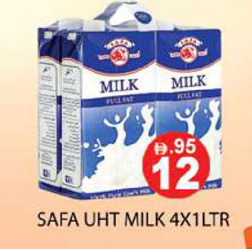 available at Zain Mart Supermarket in UAE - Ras al Khaimah